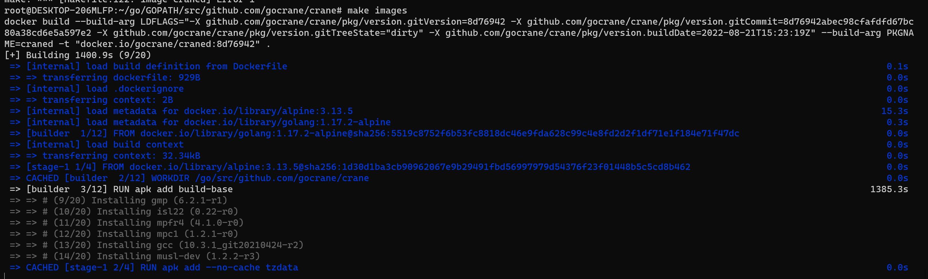 make_image_start